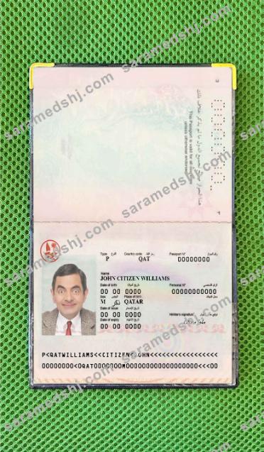 Qatar passport photo look